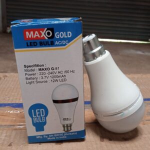 Maxo Gold AC-DC / Rechargeable / Inverter LED Bulb, Cool daylight, 12 W